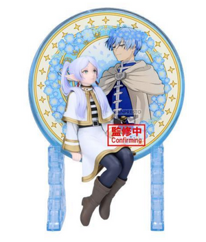 Banpresto Frieren: Beyond Journey's End Glasscape - Frieren