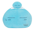 Banpresto That Time I Got Reincarnated as a Slime SUPER BIG PLUSH - Rimuru - Public Bath ver.