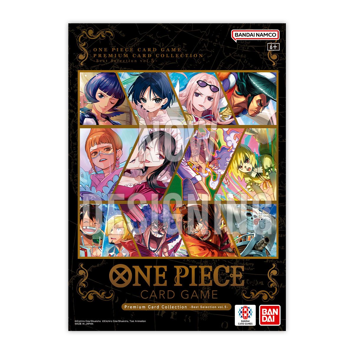 One Piece Card Game: Premium Card Collection - Best Selection Vol. 5