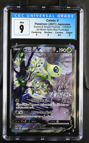 Pokemon TCG: CGC 9 - Jet-Black Spirit - Celebi V 2021 (JP) 175/S-P
