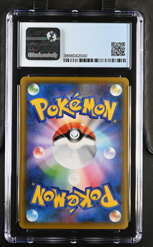 Pokemon TCG: CGC 9 - Jet-Black Spirit - Celebi V 2021 (JP) 175/S-P