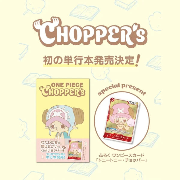 One Piece Chopper's - Vol. 1 - Shueisha [JP]