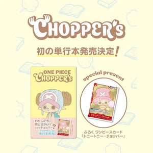 One Piece Chopper's - Vol. 1 - Shueisha [JP]