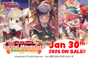 Cardfight!! Vanguard - Lyrical Monasterio Season of Wonders (16 Count)