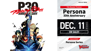 Cardfight!! Vanguard - Persona 30th Anniversary Booster Box (10 Packs)