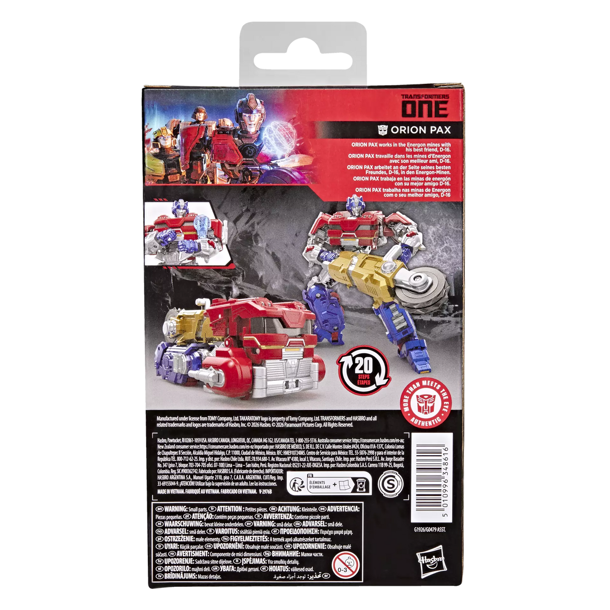 Transformers Studio Series Transformers: One Deluxe Class Orion Pax