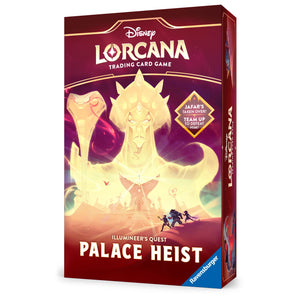 Disney Lorcana TCG - Set 8 Reign of Jafar - Illumineers Quest Gift Set