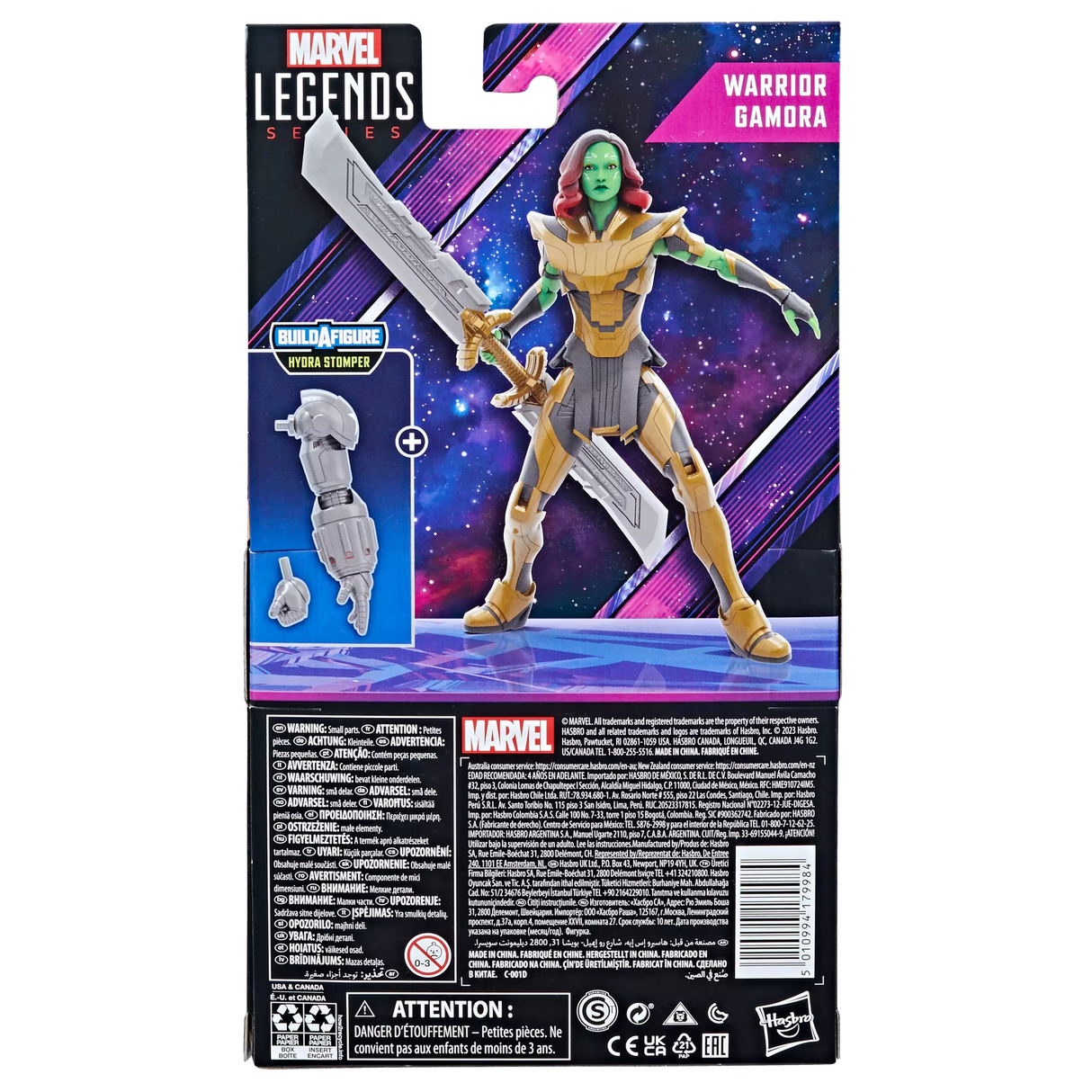 Hasbro Marvel Legends: What If ...? - Warrior Gamora Action Figure