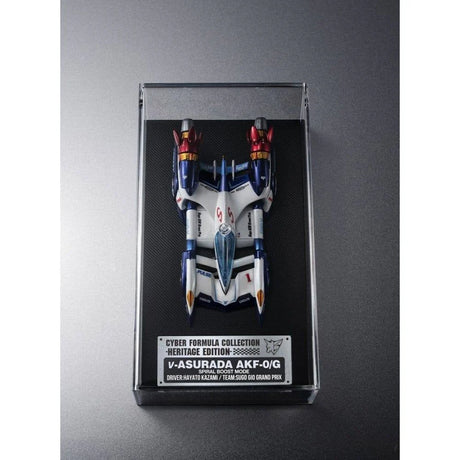 MH - Cyber Formula Collection  Heritage Edition Future GPX Cyber Formula SIN νAsurada