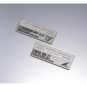 MH - Cyber Formula Collection  Heritage Edition Future GPX SIN νAsurada & SIN OGRE AN-2