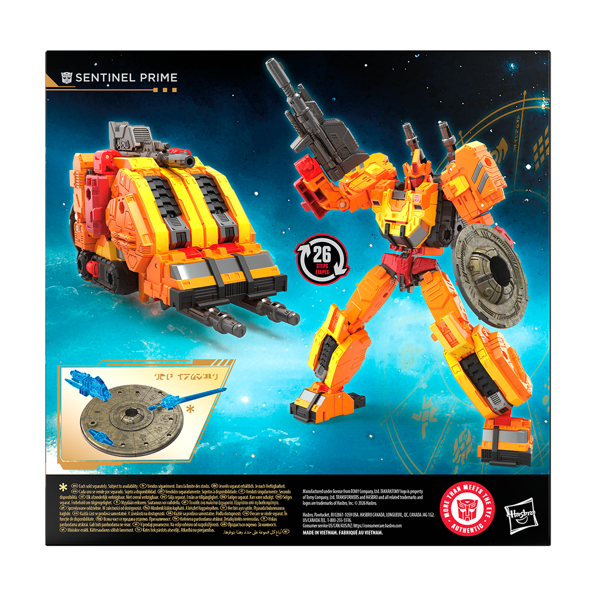 Transformers Age of the Primes Voyager Class Sentinel Prime