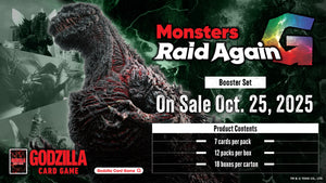 Godzilla Card Game - Booster Set 2 (12 Count) (GODZILLA CARD GAME)