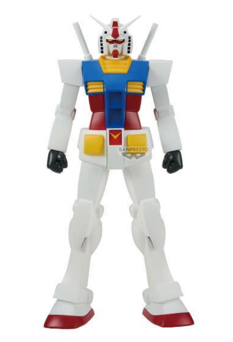 Banpresto Mobile Suit Gundam Genkai Toppa RX-78-2 Gundam