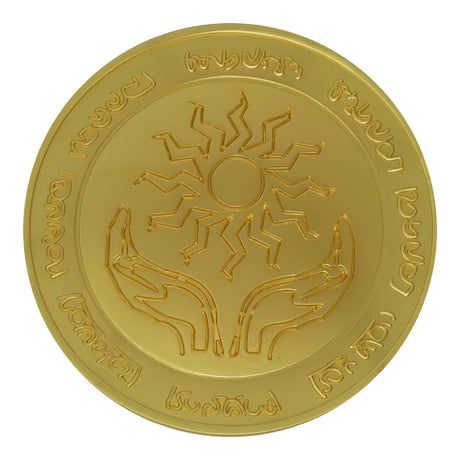 Dungeons & Dragons - 24k Gold Amulet of Health Medallion