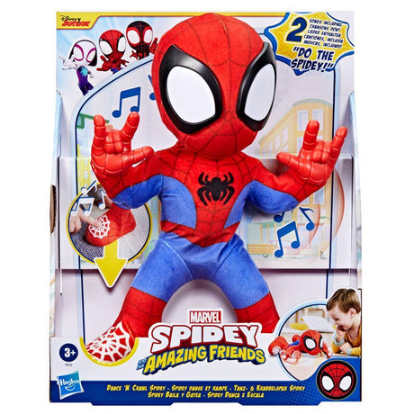 Hasbro Spider-Man Spidey and His Amazing Friends Dance N Crawl Spidey Plush