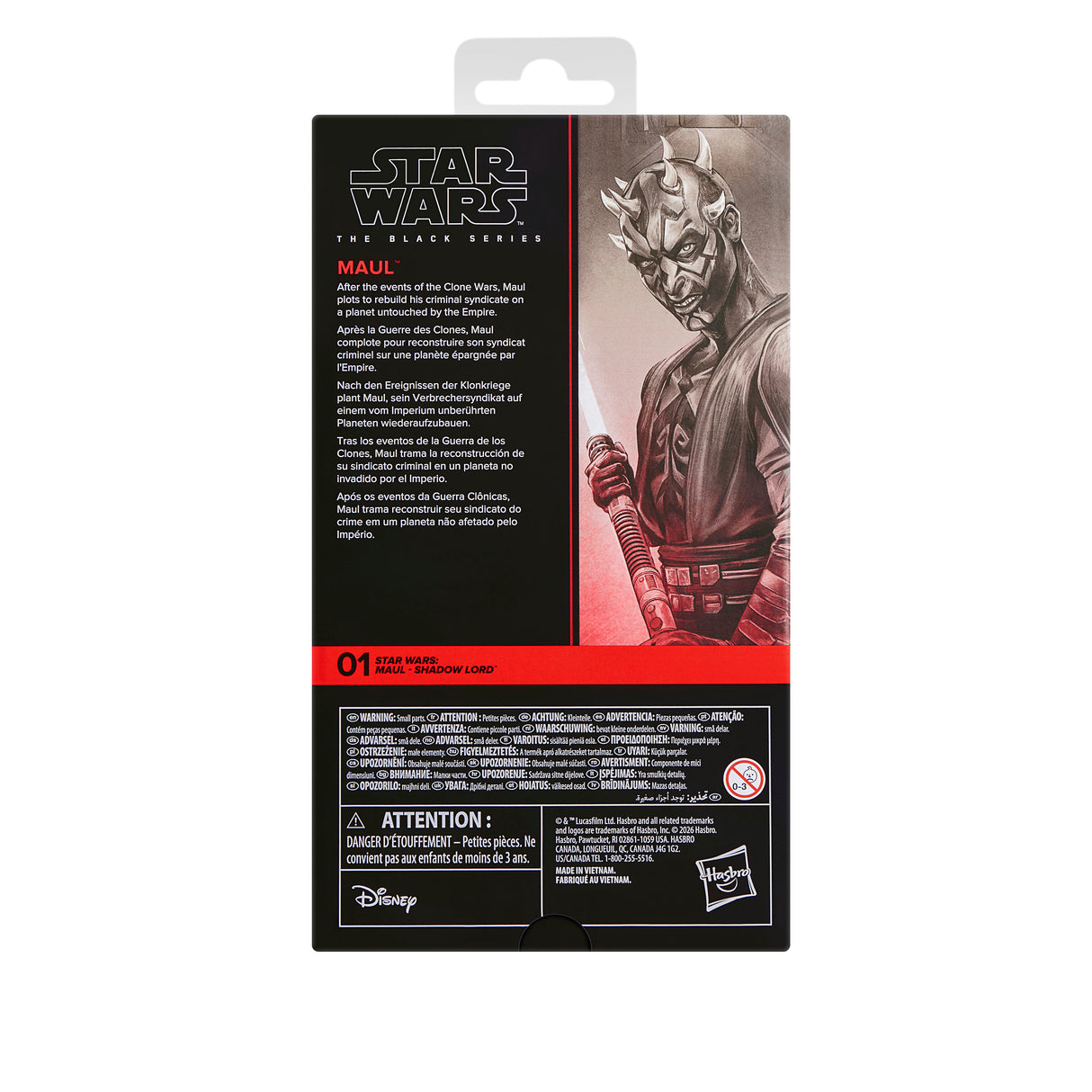 Star Wars Maul Action Figure