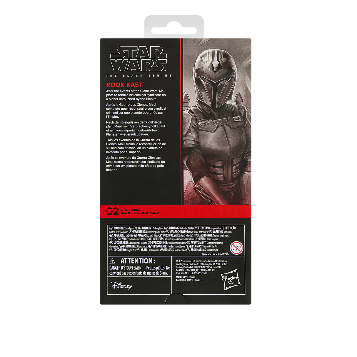 Star Wars Rook Kast Action Figure