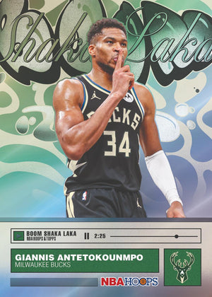 Topps - NBA Hoops 2025/26 Value Box