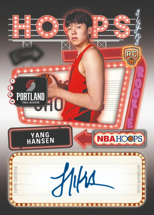 Topps - NBA Hoops 2025/26 Value Box
