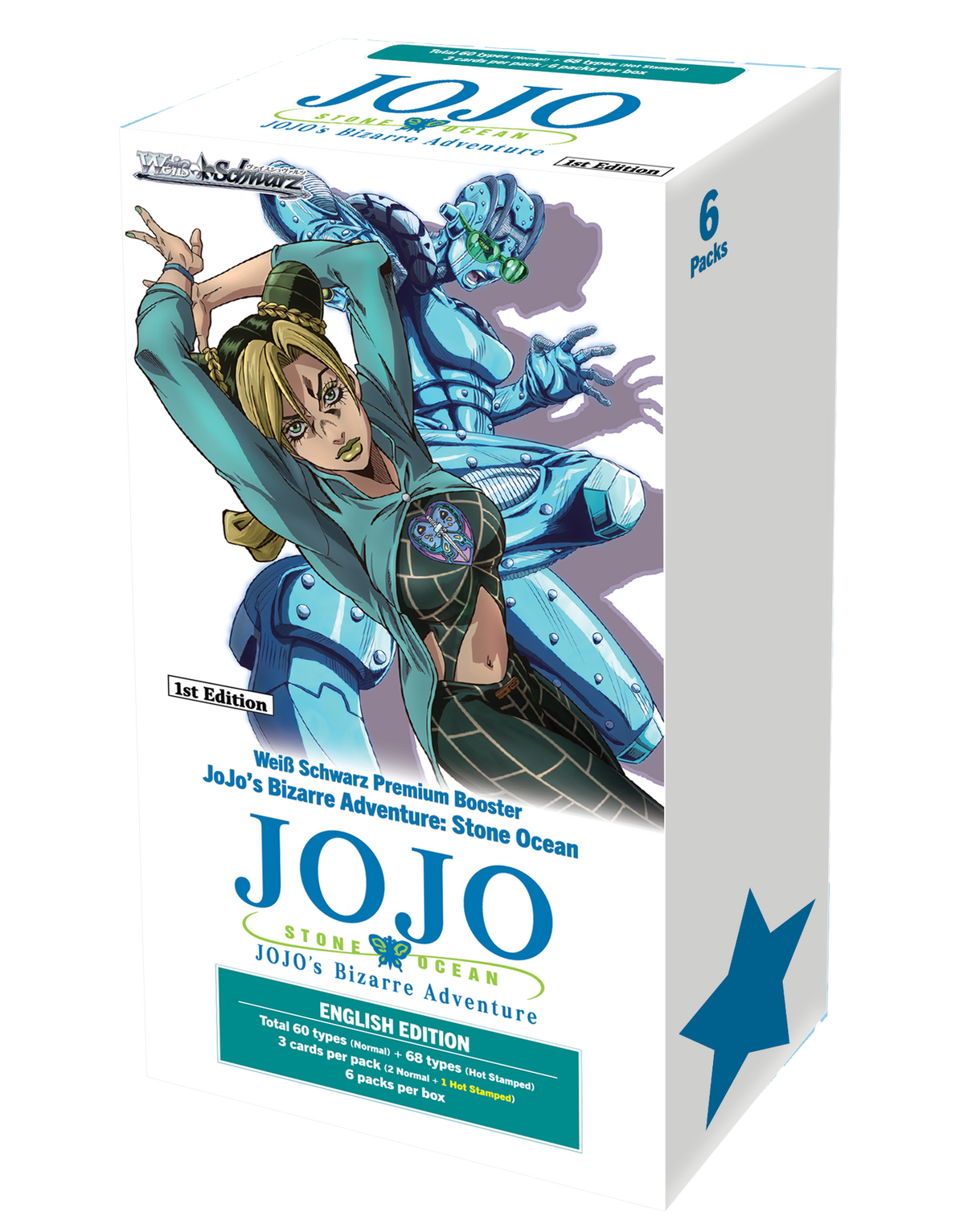 Weiss Schwarz Premium Booster: JoJo's Bizarre Adventure: Stone Ocean