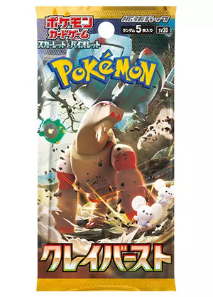 Pokemon TCG: Clay Burst Booster Box [JP] sv2a