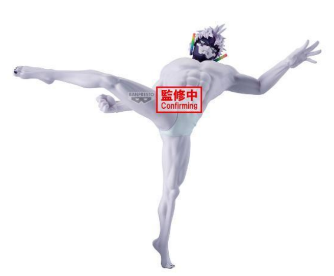 Banpresto Dandadan Vibration Stars - Jiji (Transformed)