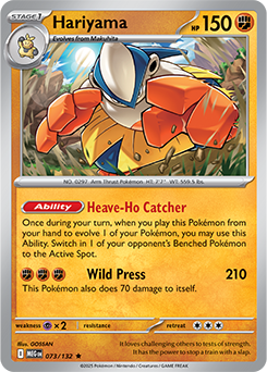 Pokemon TCG: Mega Lucario ex League Battle Deck