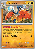 Pokemon TCG: Mega Lucario ex League Battle Deck