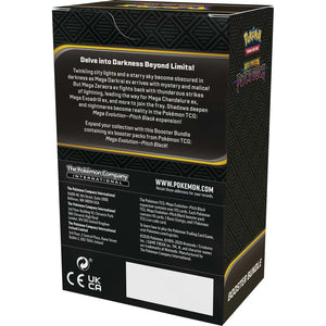Pokemon TCG: Mega Evolution - Pitch Black Booster Bundle