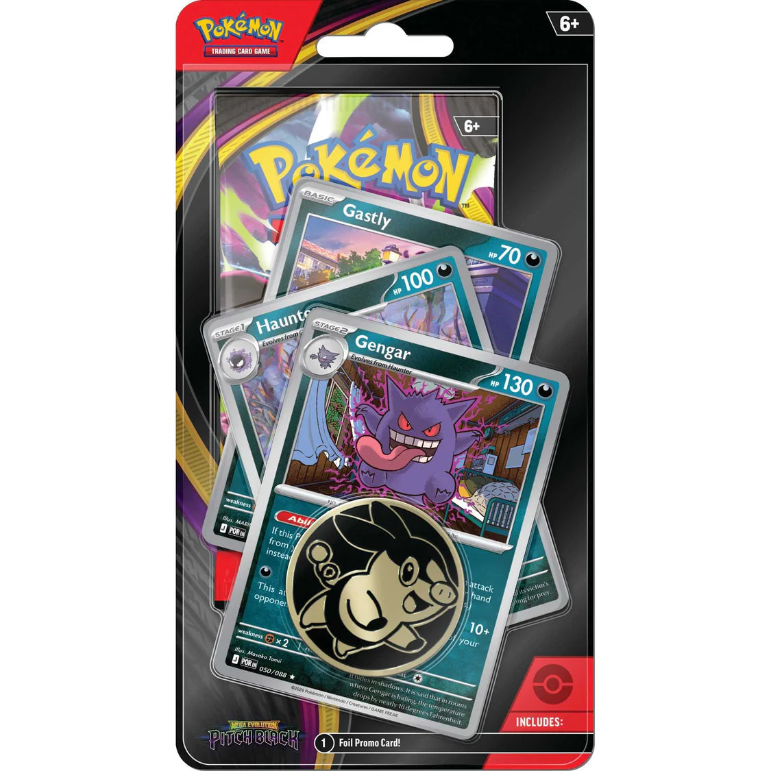 Pokemon TCG: Mega Evolution Pitch Black - Premium Checklane