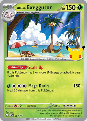 Pokemon TCG: Tech Sticker Collection - 30th Celebration - Alolan Exeggutor