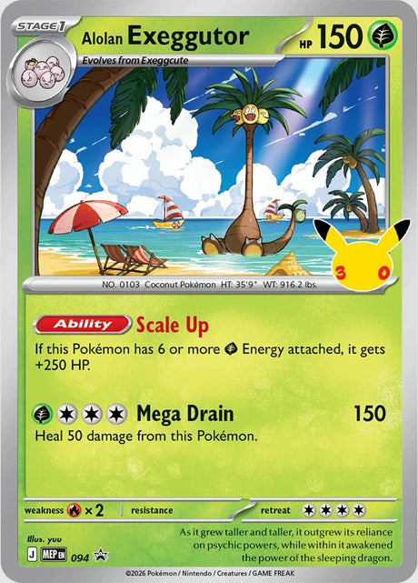 Pokemon TCG: Tech Sticker Collection - 30th Celebration - Alolan Exeggutor