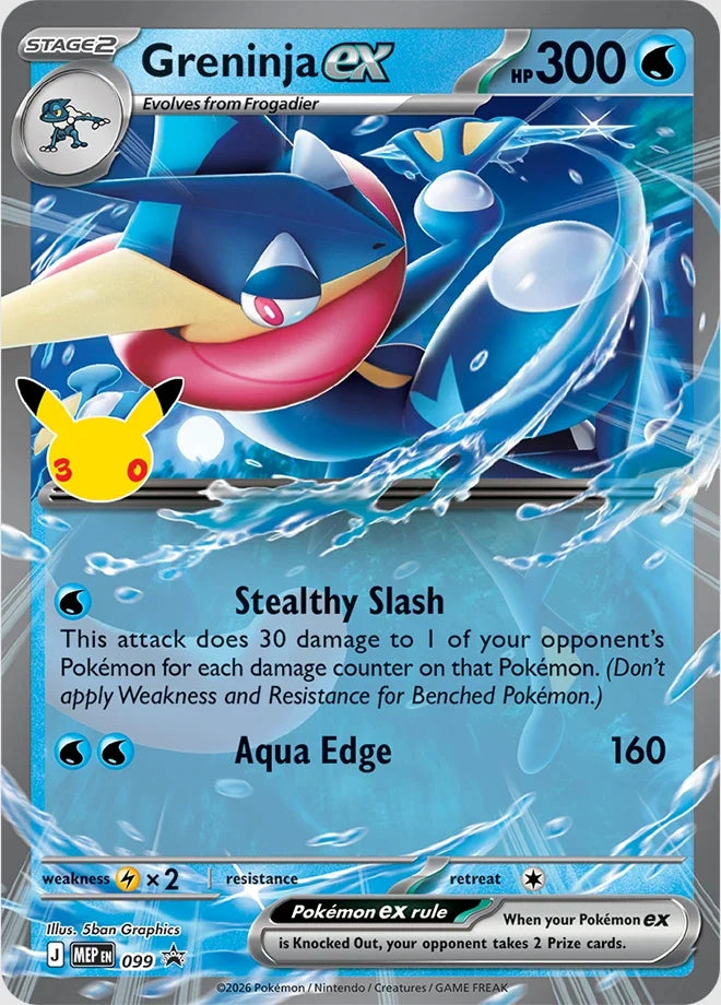 Pokemon TCG: EX Box - Greninja - 30th Celebration