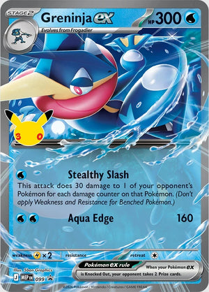 Pokemon TCG: EX Box - Greninja - 30th Celebration