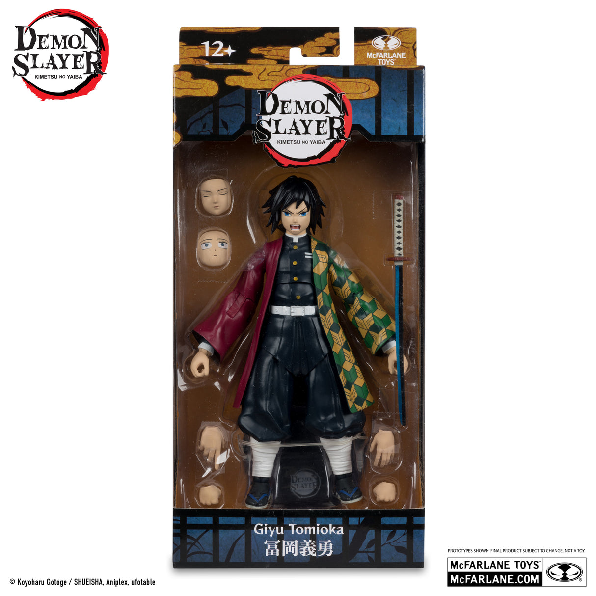 McFarlane Demon Slayer 7IN WV8 : Tomioka Giyu Expressions Variant (Season 3)