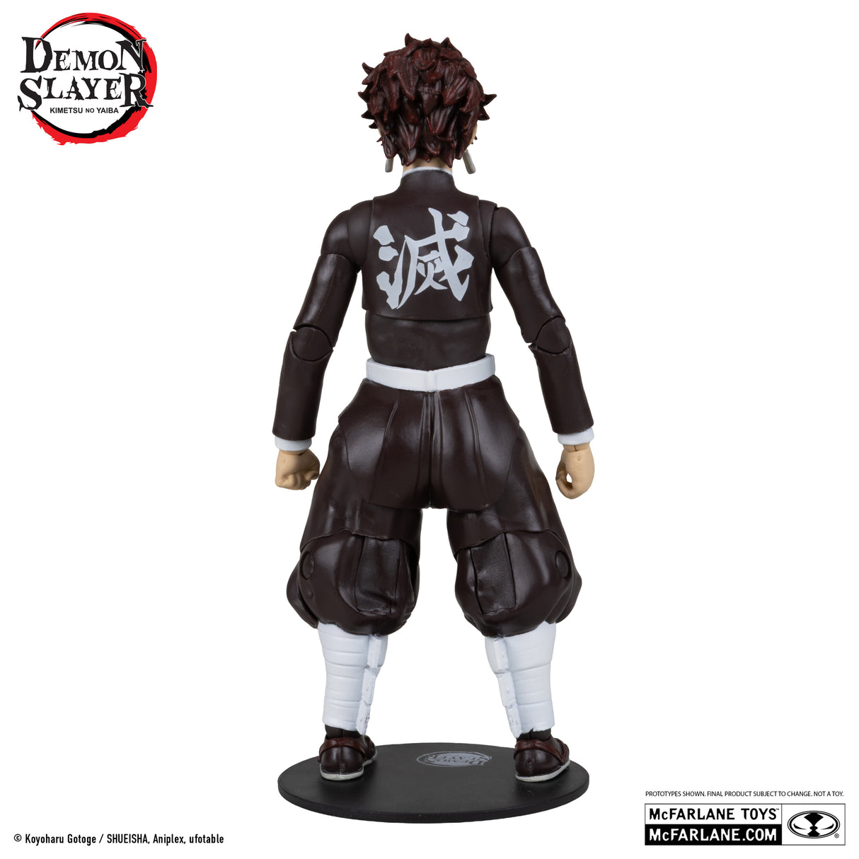 McFarlane Demon Slayer 7IN WV8 - Tanjiro Demon Slayer Corps Uniform (Season 3)(Chase)