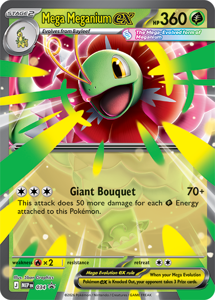 Pokemon TCG: Mega Evolution Ascended Heroes - Mega Meganium ex Box