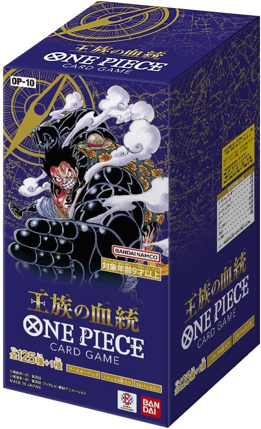 One Piece Card Game: Royal Blood (OP-10) Booster Box [JP]