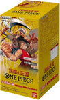 One Piece Card Game: Kingdoms of Intrigue (OP-04) [JP]