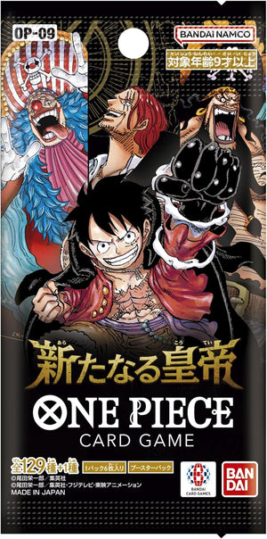 One Piece Card Game: Emperors in the New World (OP-09) Booster Box [JP]
