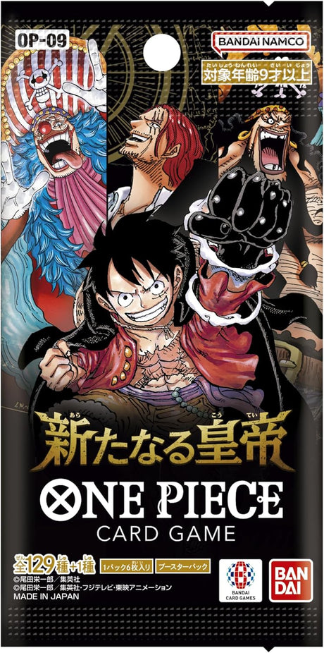 One Piece Card Game: Emperors in the New World (OP-09) Booster Box [JP]