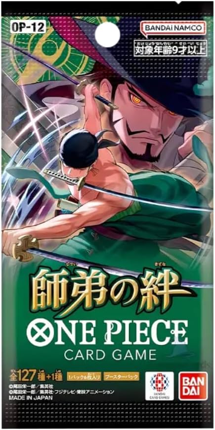 One Piece TCG (OP-12) LEGACY OF THE MASTER - Booster Box 24 Packs - Japanese