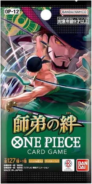 One Piece TCG (OP-12) LEGACY OF THE MASTER - Booster Box 24 Packs - Japanese