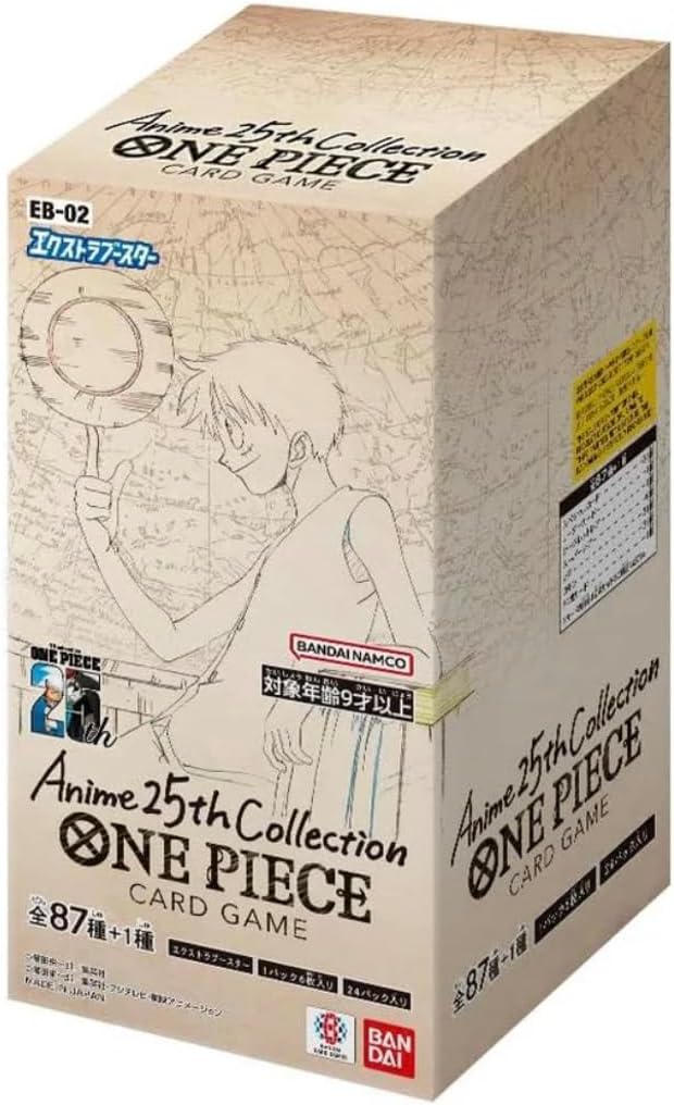 Bandai One Piece Card Game: Extra Booster Box (EB-02) (24 Packs) JAPANESE
