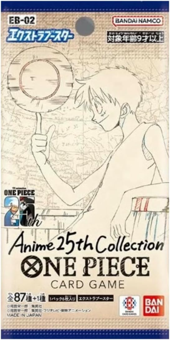 Bandai One Piece Card Game: Extra Booster Box (EB-02) (24 Packs) JAPANESE