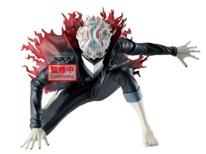 Banpresto Dandadan Vibration Stars - Okarun (Transformed)