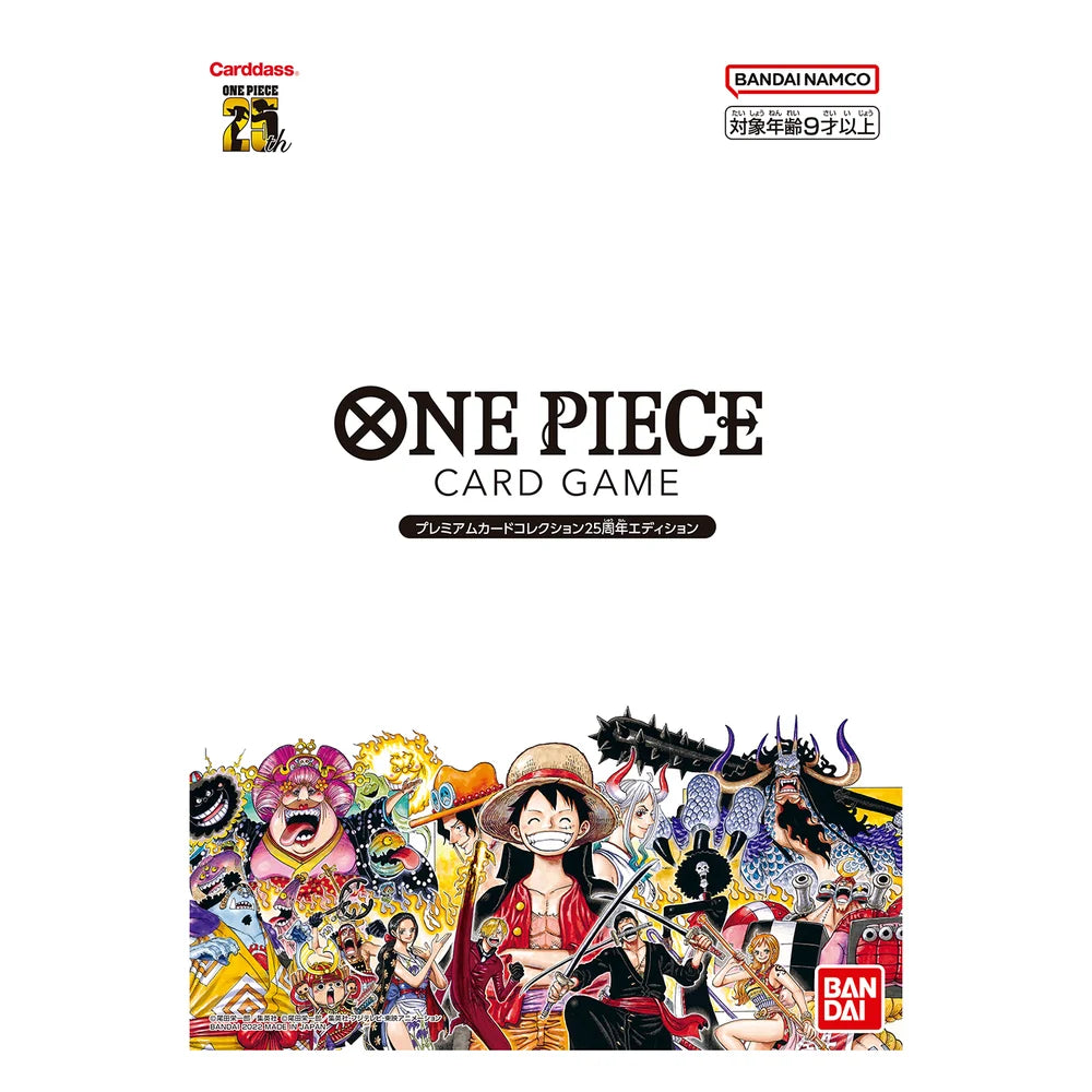 One Piece Card Game: 25th Anniversary Premium Card Collection [JP]