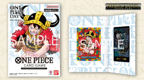 One Piece Card Game: One Piece Day 2025 Premium Card Collection [JP]