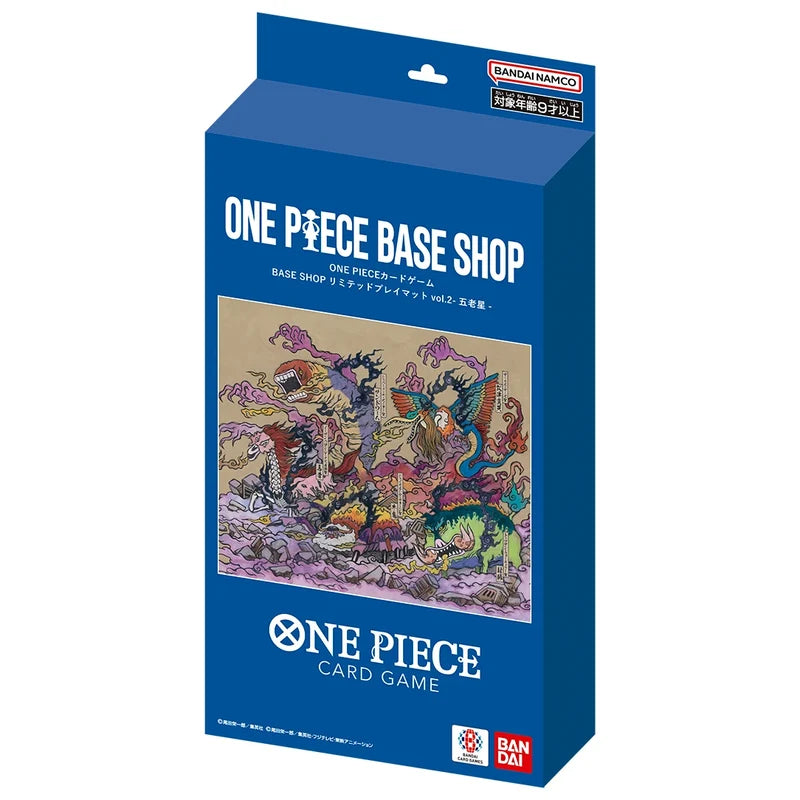 One Piece Card Game: Base Shop Limited Playmat Vol. 2 [JP]