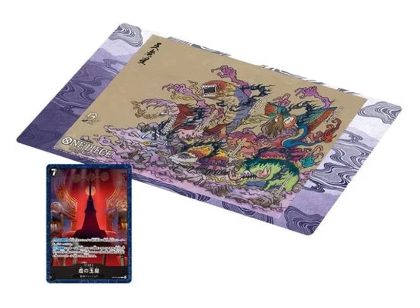 One Piece Card Game: Base Shop Limited Playmat Vol. 2 [JP]